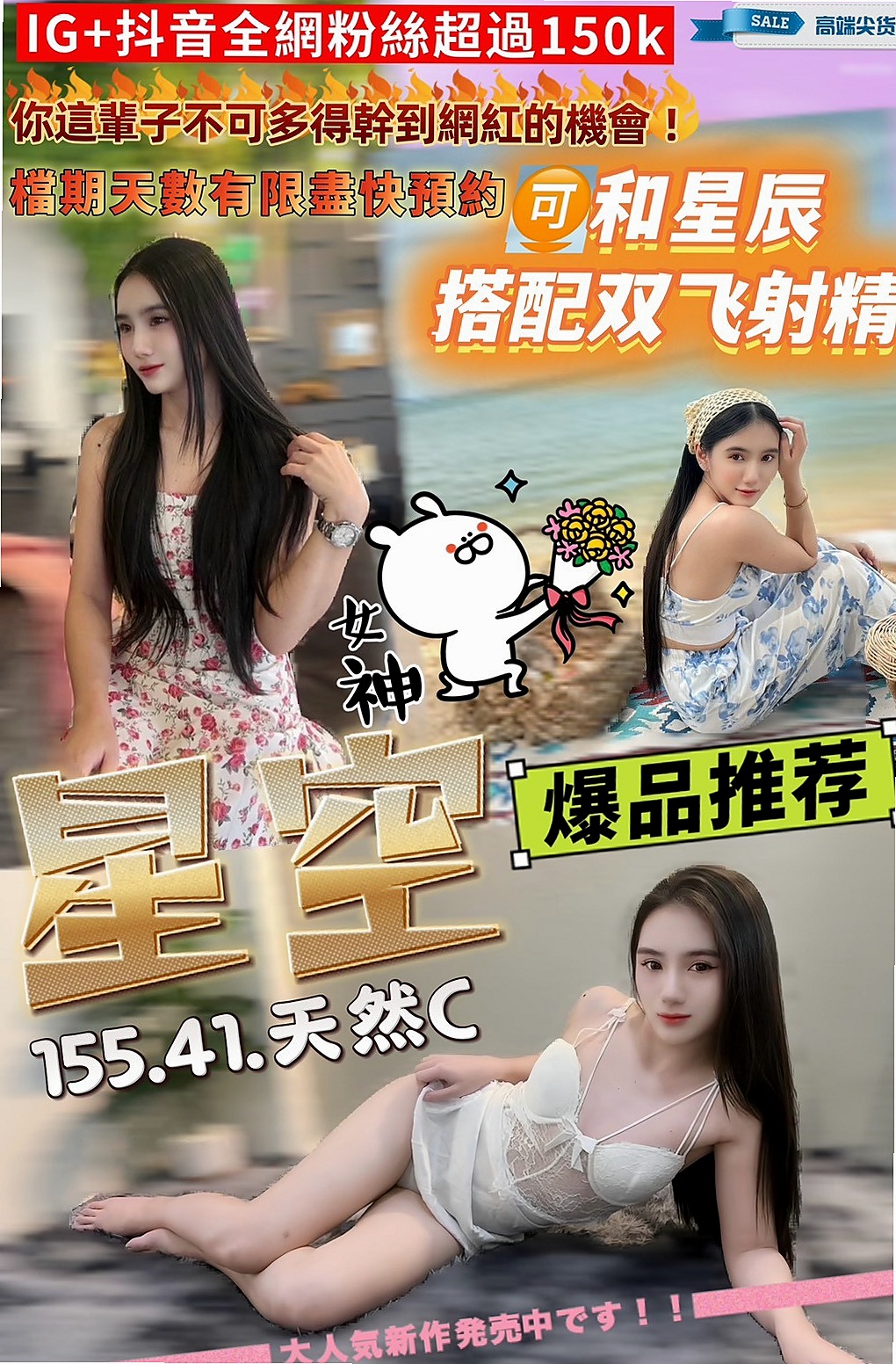 天天*屏東定點茶